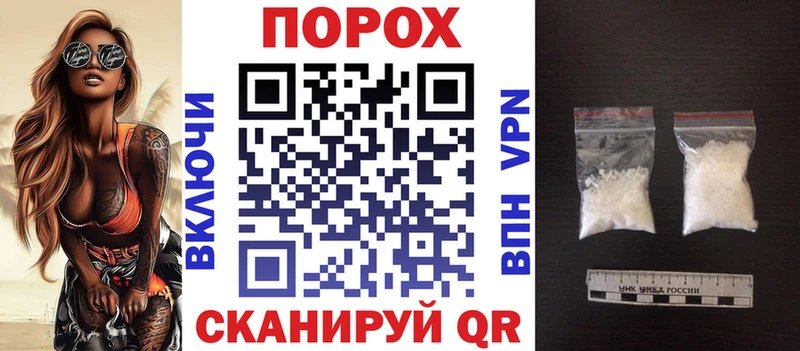 АМФ Premium  Кочубеевское 