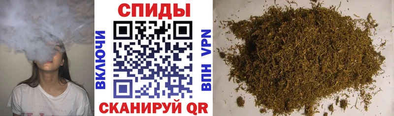 Бутират буратино Кочубеевское