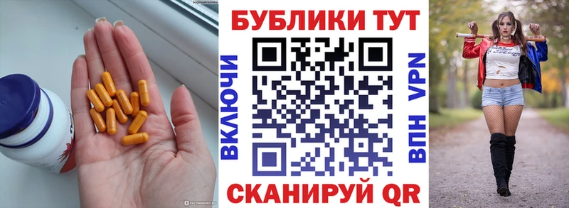 ЭКСТАЗИ TESLA Кочубеевское