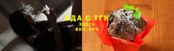 прущая мука Алексин