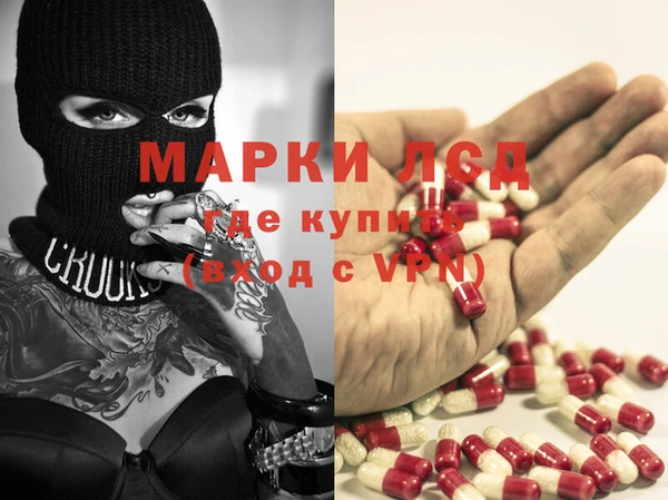 крисы Абдулино