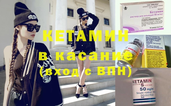 ГАЛЛЮЦИНОГЕННЫЕ ГРИБЫ Абинск