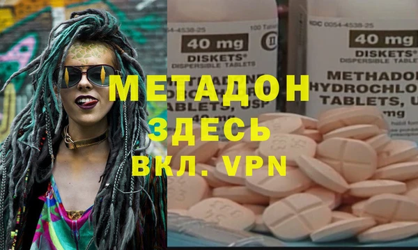 синтетический гашиш Алзамай