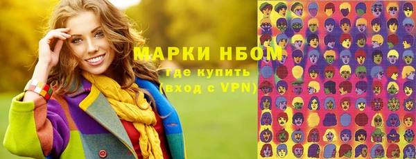 крисы Абдулино