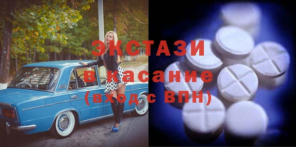 прущая мука Алексин