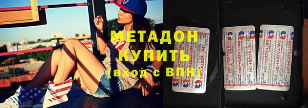 прущая мука Алексин