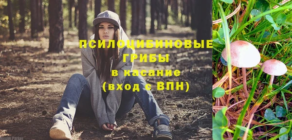 синтетический гашиш Алзамай