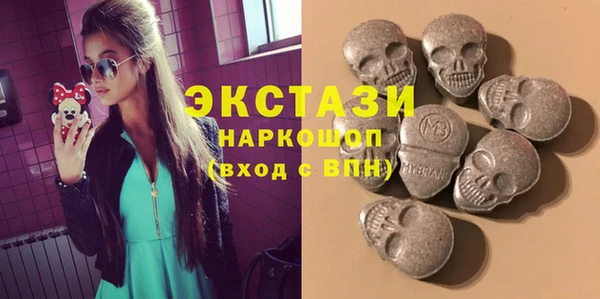 синтетический гашиш Алзамай