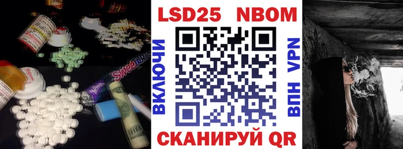 MEGA ТОР  Кочубеевское  LSD-25 экстази кислота 