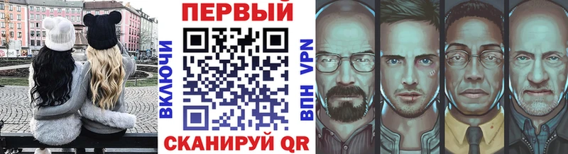 Первитин Декстрометамфетамин 99.9%  Кочубеевское 